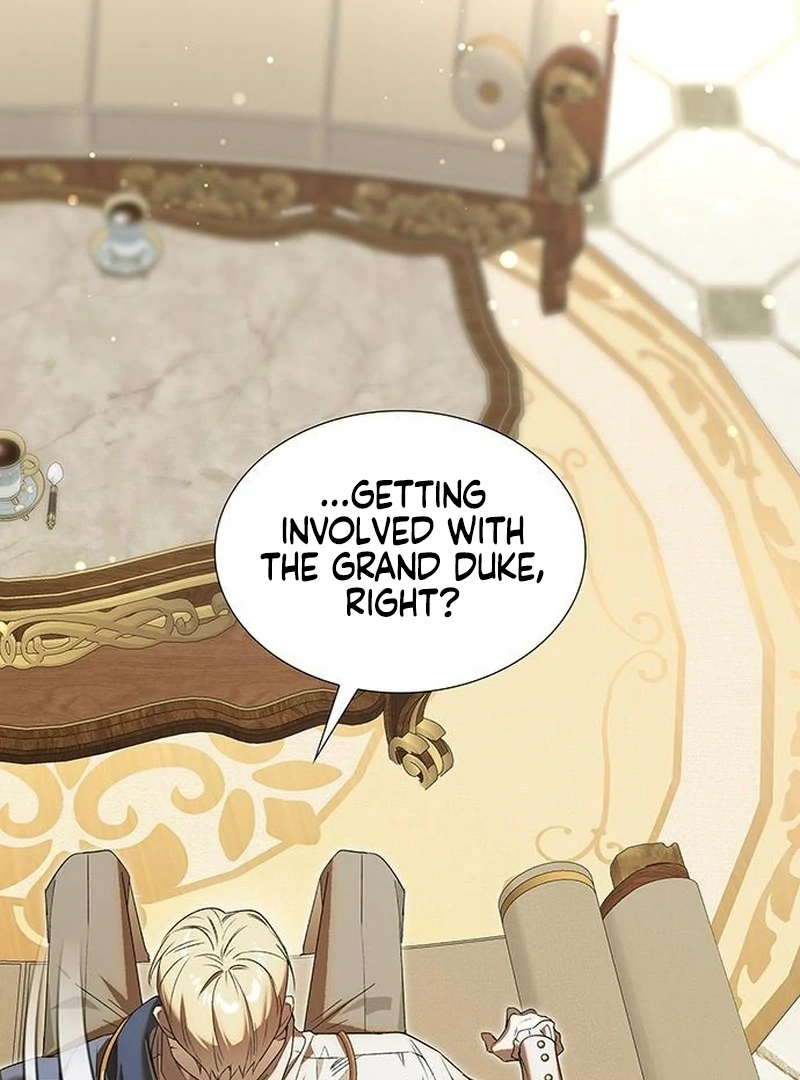 Do Your Best and Regret Chapter 28 529 126