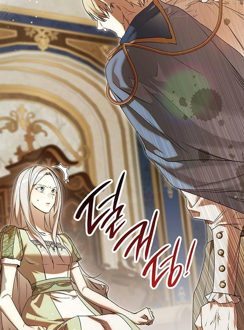 Do Your Best and Regret Chapter 29 427 057