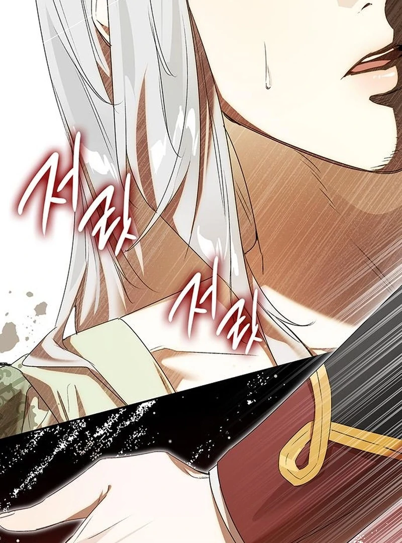 Do Your Best and Regret Chapter 29 429 059