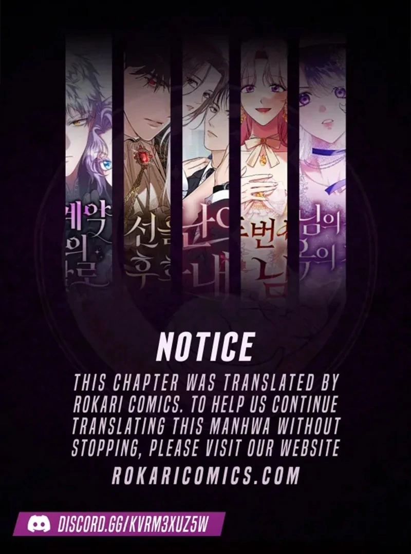 Do Your Best and Regret Chapter 32 398 001