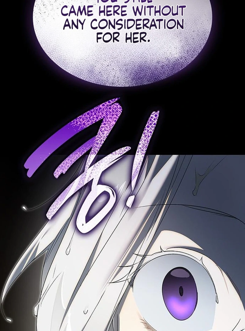 Do Your Best and Regret Chapter 32 414 017