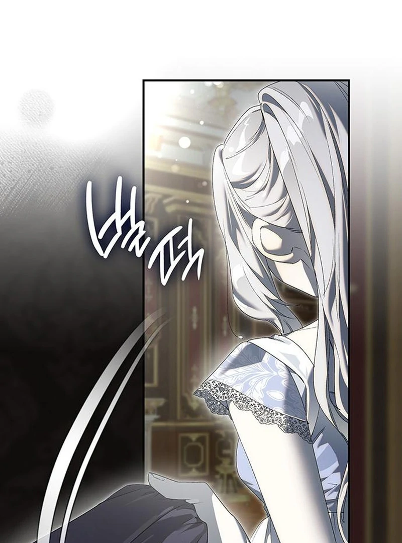 Do Your Best and Regret Chapter 32 448 051