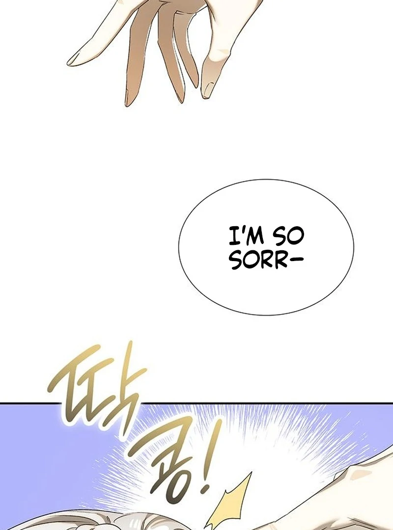 Do Your Best and Regret Chapter 32 472 075