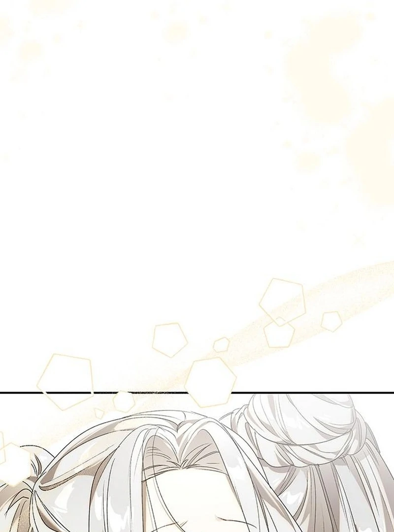 Do Your Best and Regret Chapter 32 478 081