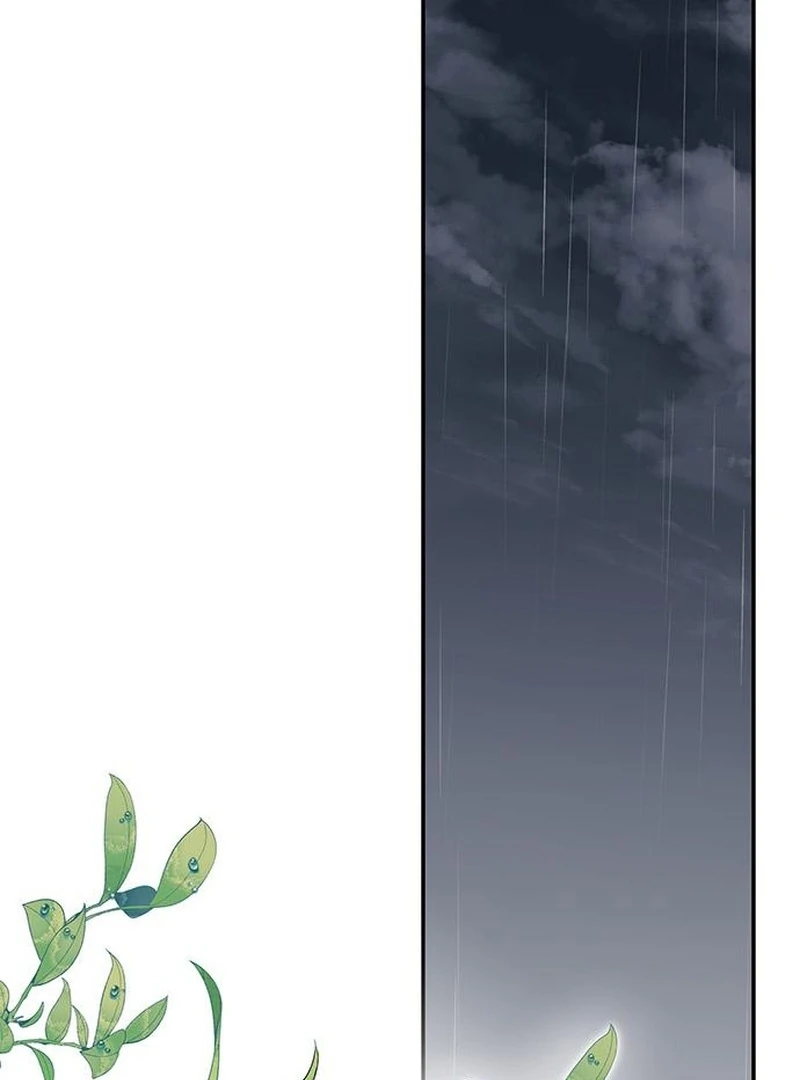 Do Your Best and Regret Chapter 32 490 093