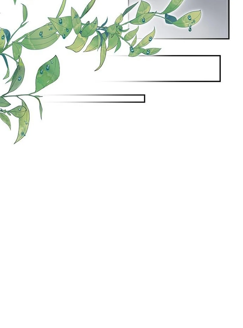 Do Your Best and Regret Chapter 32 491 094