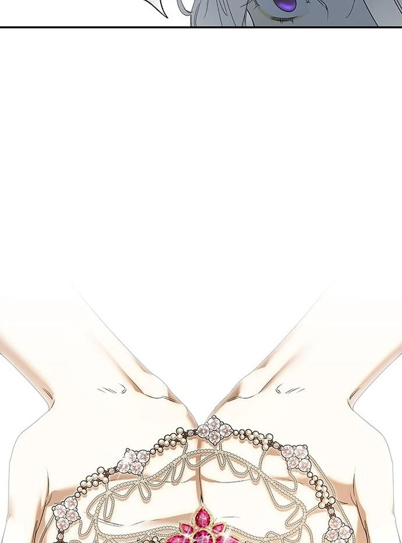 Do Your Best and Regret Chapter 32 505 108