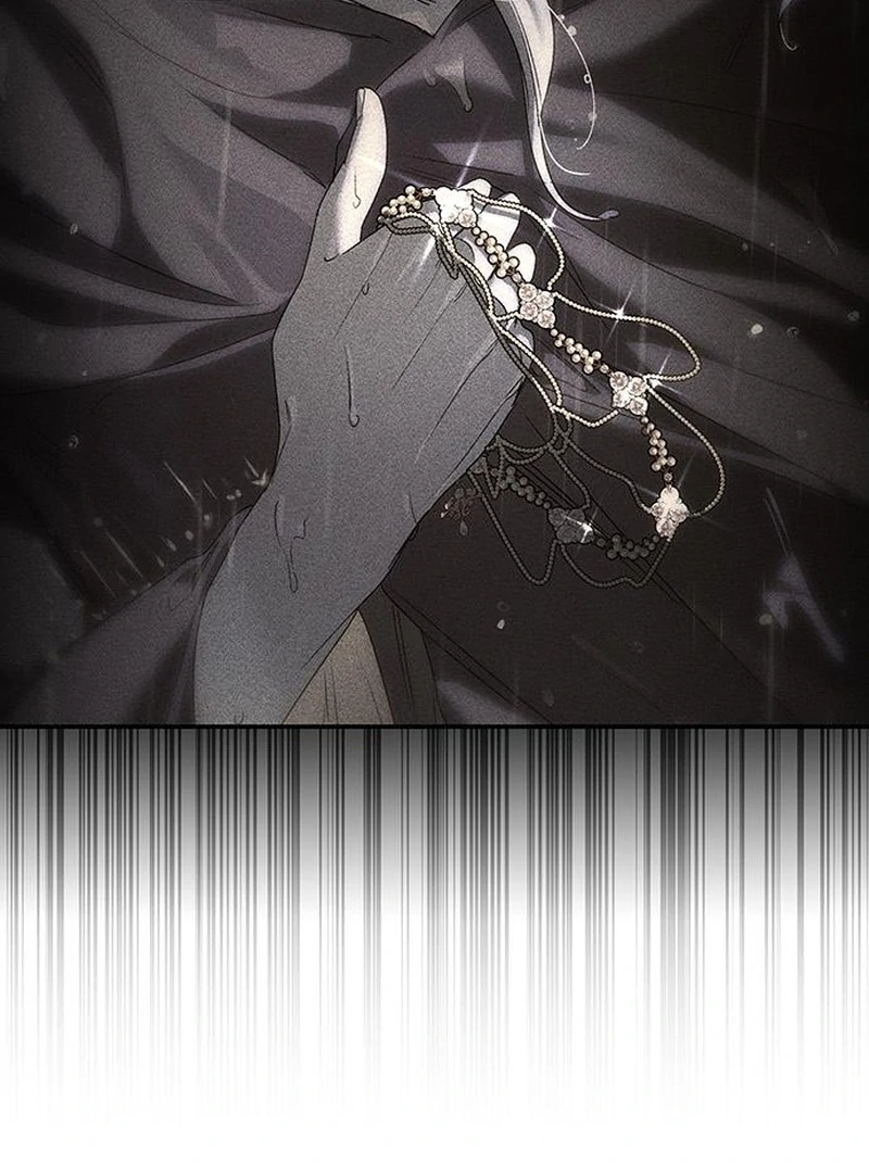 Do Your Best and Regret Chapter 32 508 111