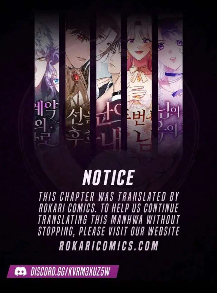 Do Your Best and Regret Chapter 35 428 001