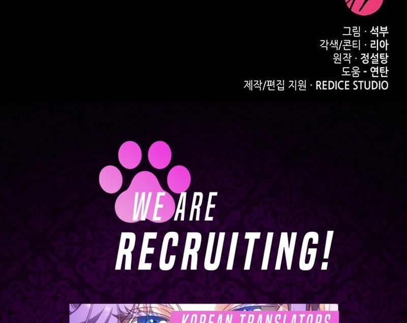 Do Your Best and Regret Chapter 36 514 126