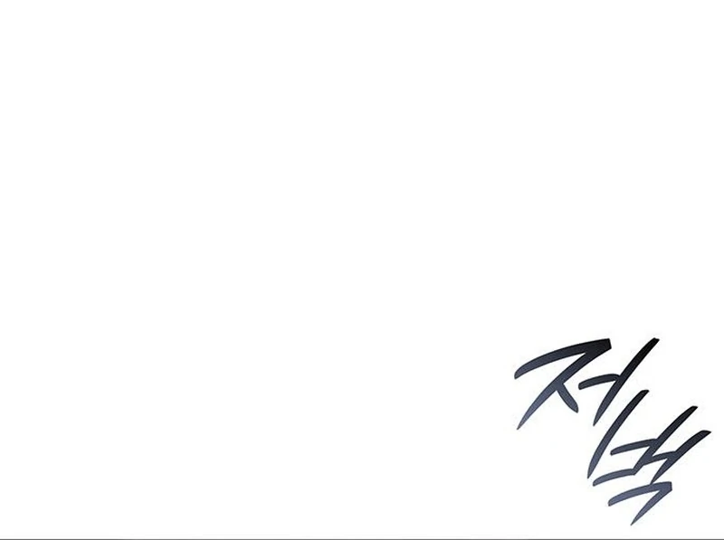 Do Your Best and Regret Chapter 37 393 065