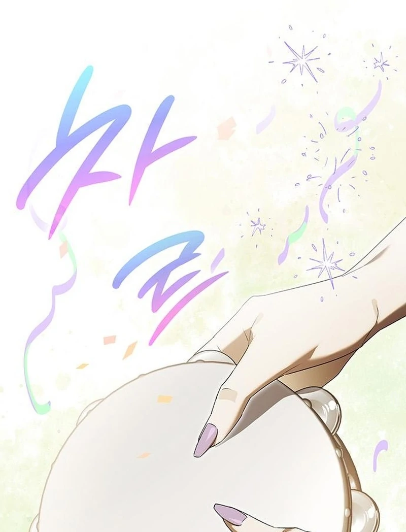 Do Your Best and Regret Chapter 37 420 092