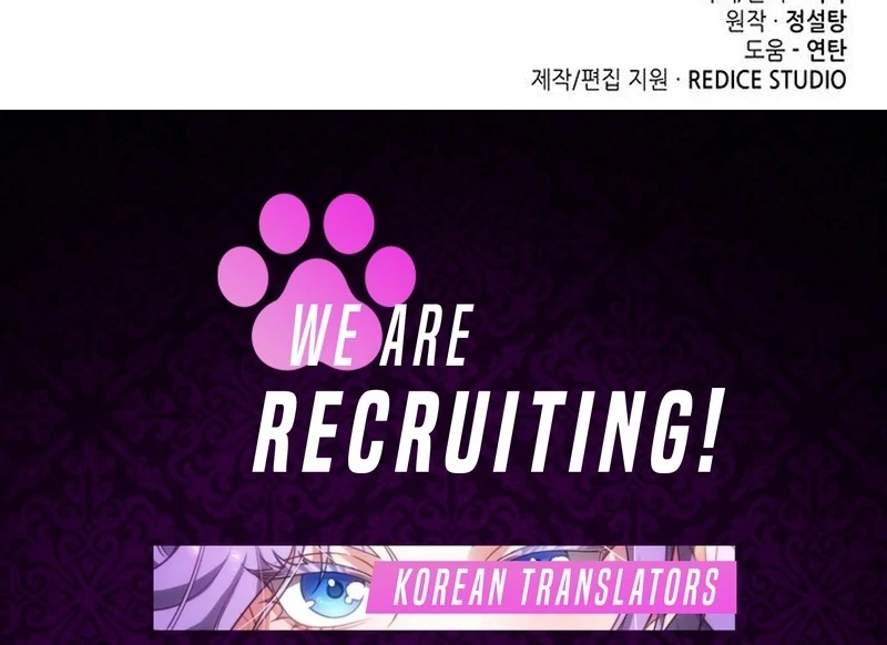 Do Your Best and Regret Chapter 37 434 106