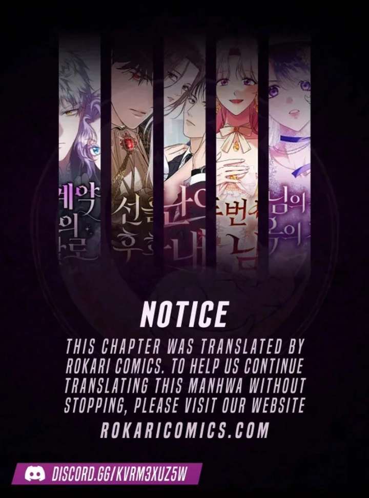 Do Your Best and Regret Chapter 38 374 001