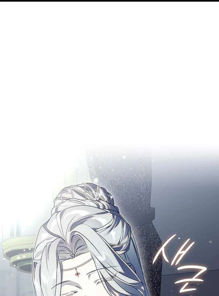 Do Your Best and Regret Chapter 38 375 002