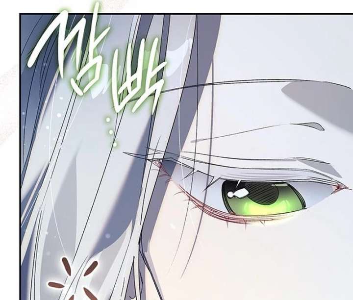 Do Your Best and Regret Chapter 38 382 009