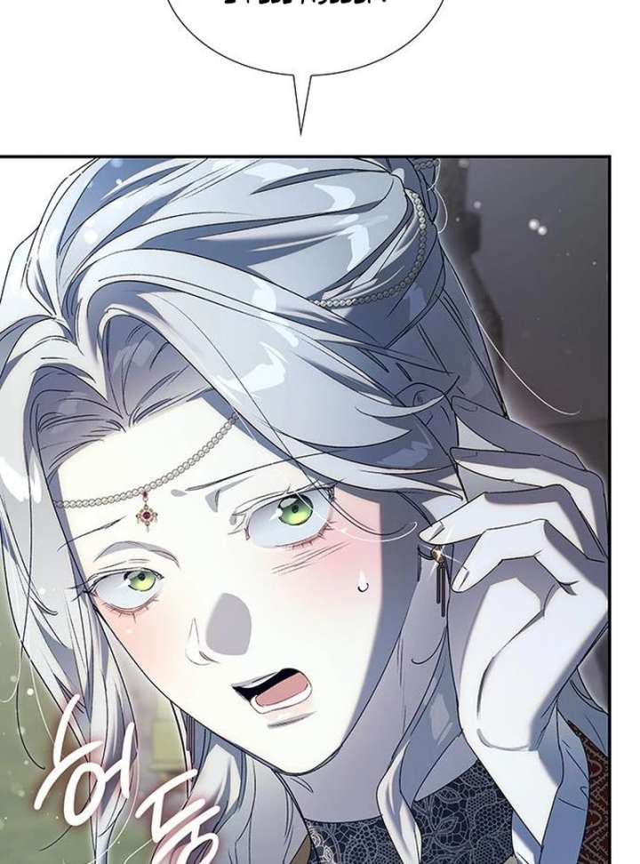 Do Your Best and Regret Chapter 38 386 013