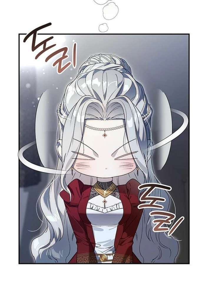 Do Your Best and Regret Chapter 38 410 037