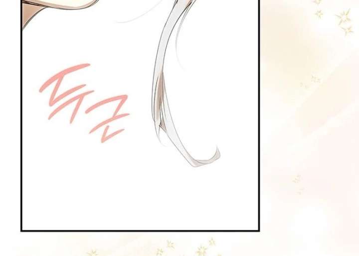 Do Your Best and Regret Chapter 38 432 059