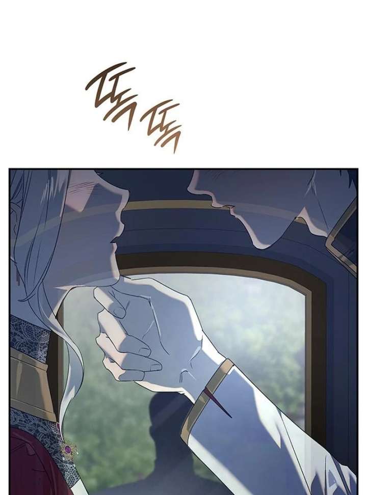 Do Your Best and Regret Chapter 38 446 073