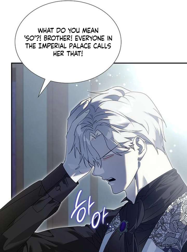 Do Your Best and Regret Chapter 38 471 098