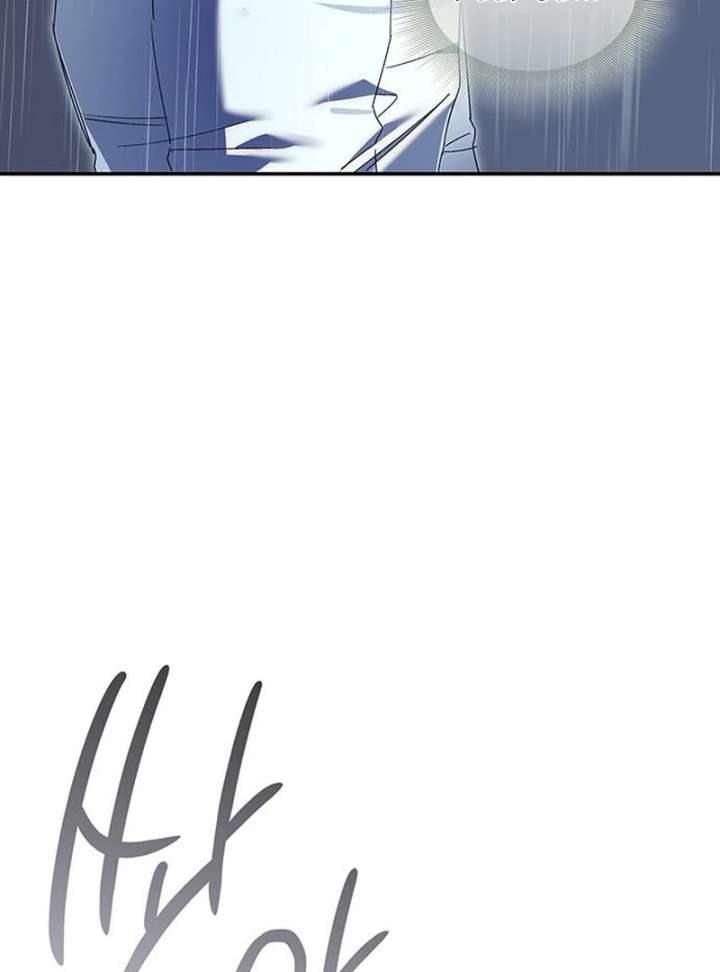 Do Your Best and Regret Chapter 38 483 110