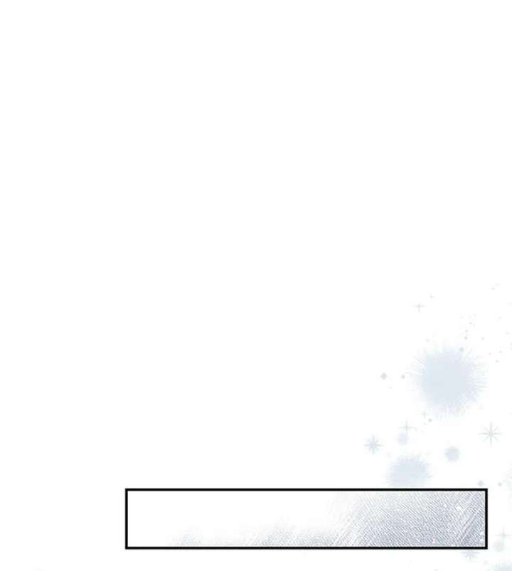 Do Your Best and Regret Chapter 38 488 115