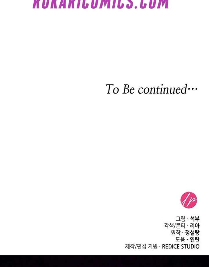 Do Your Best and Regret Chapter 38 494 121