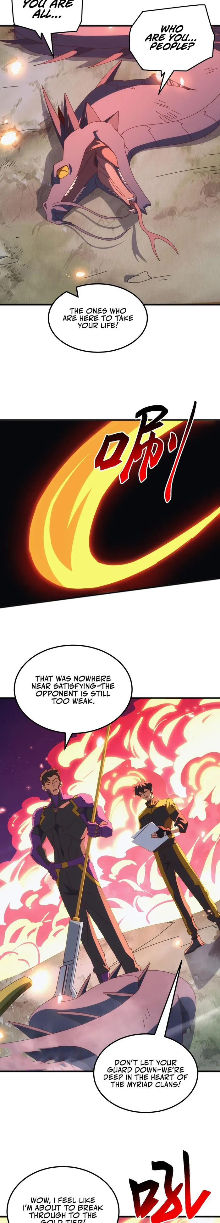 Domestication of Divine Beasts at the Beginning Chapter 36 77 10