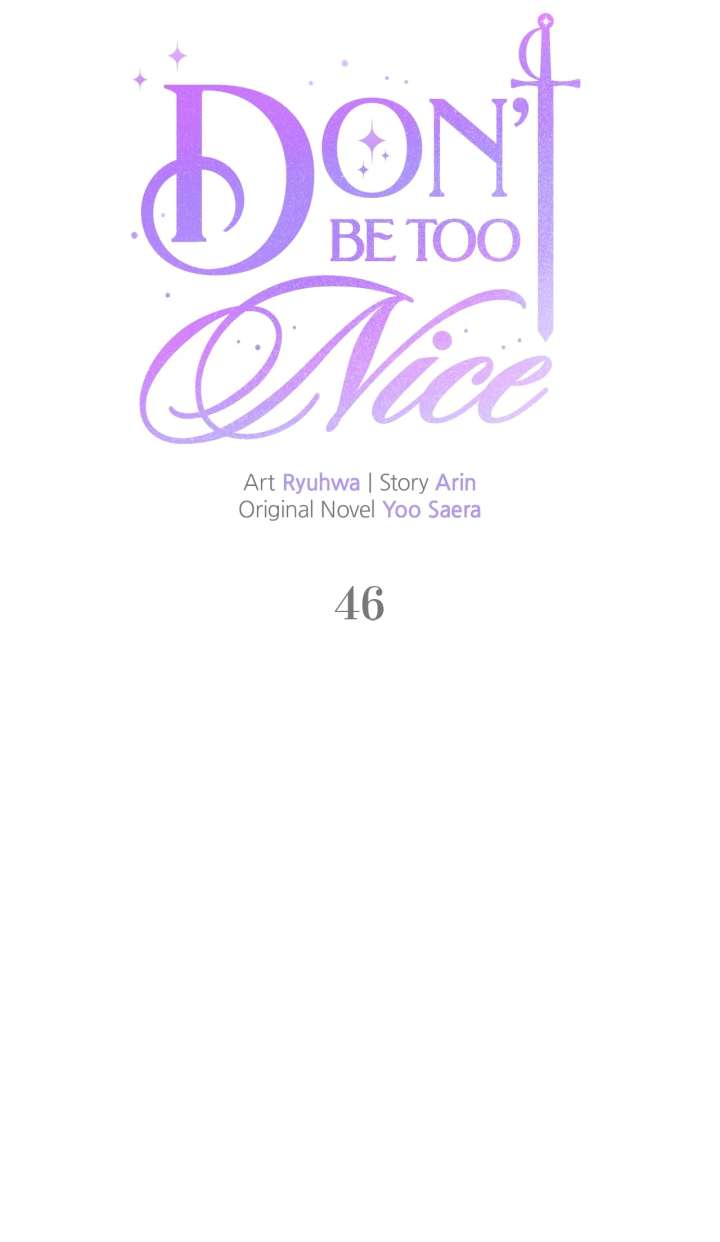 Don’t Be Carelessly Friendly Chapter 46 334 027