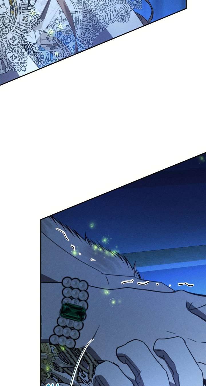 Don’t Be Carelessly Friendly Chapter 46 351 044