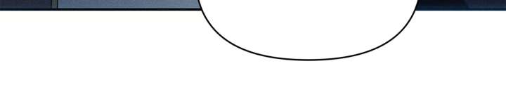 Don’t Be Carelessly Friendly Chapter 46 365 058