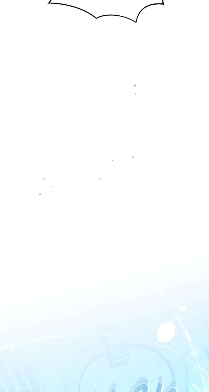 Don’t Be Carelessly Friendly Chapter 46 369 062