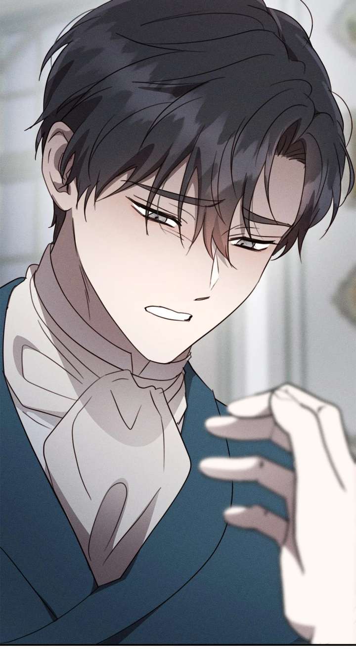 Don’t Be Carelessly Friendly Chapter 47 300 26