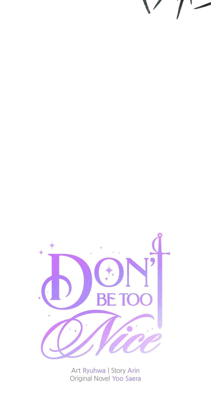 Don’t Be Carelessly Friendly Chapter 48 299 31