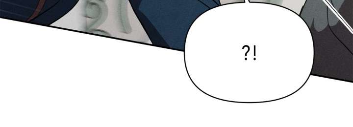 Don’t Be Carelessly Friendly Chapter 49 320 37