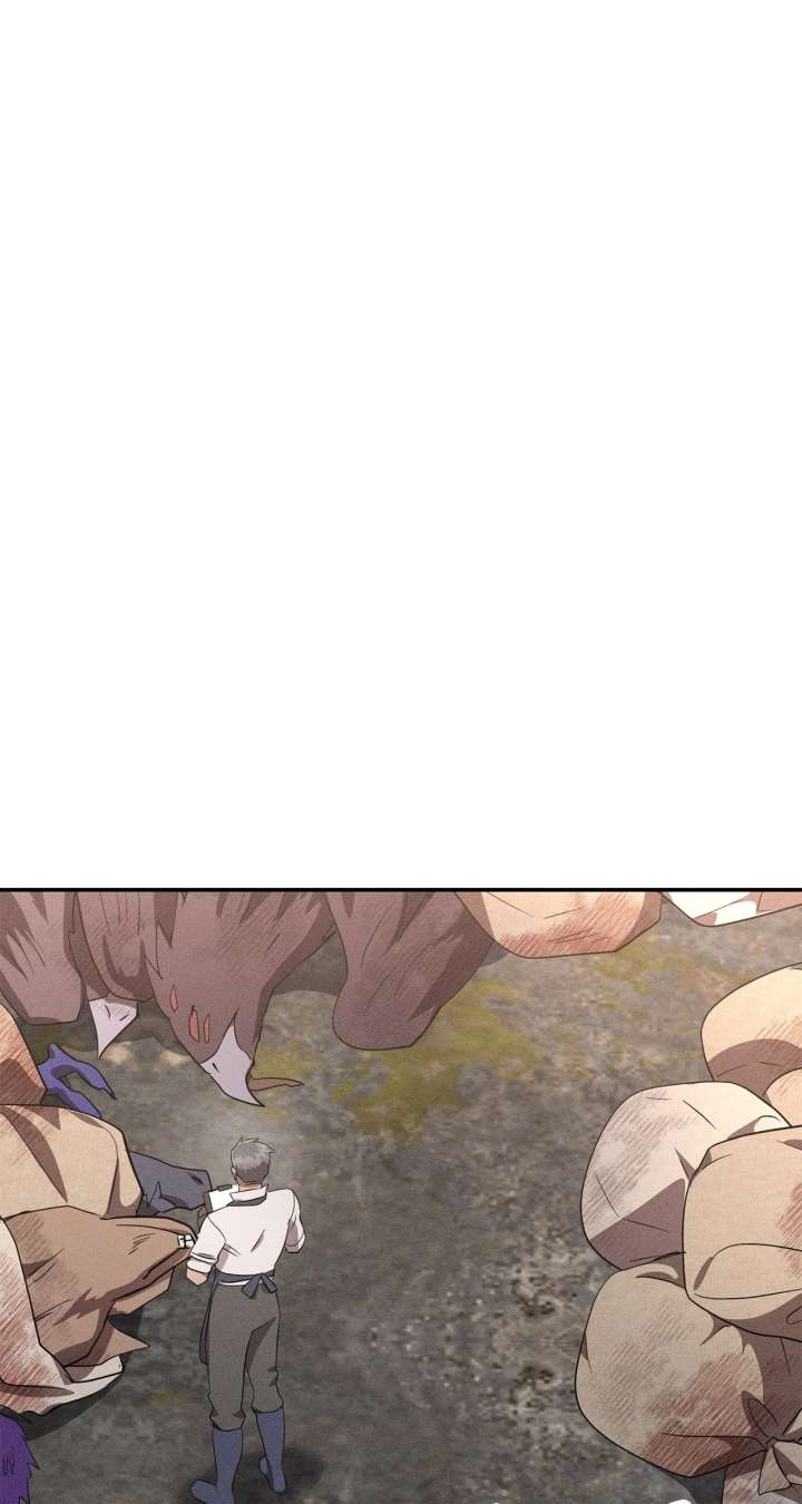 Don’t Be Carelessly Friendly Chapter 50 332 70