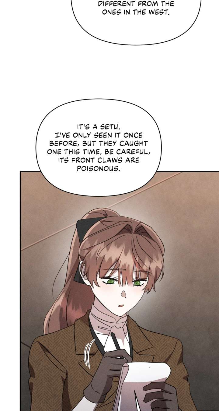 Don’t Be Carelessly Friendly Chapter 50 337 75