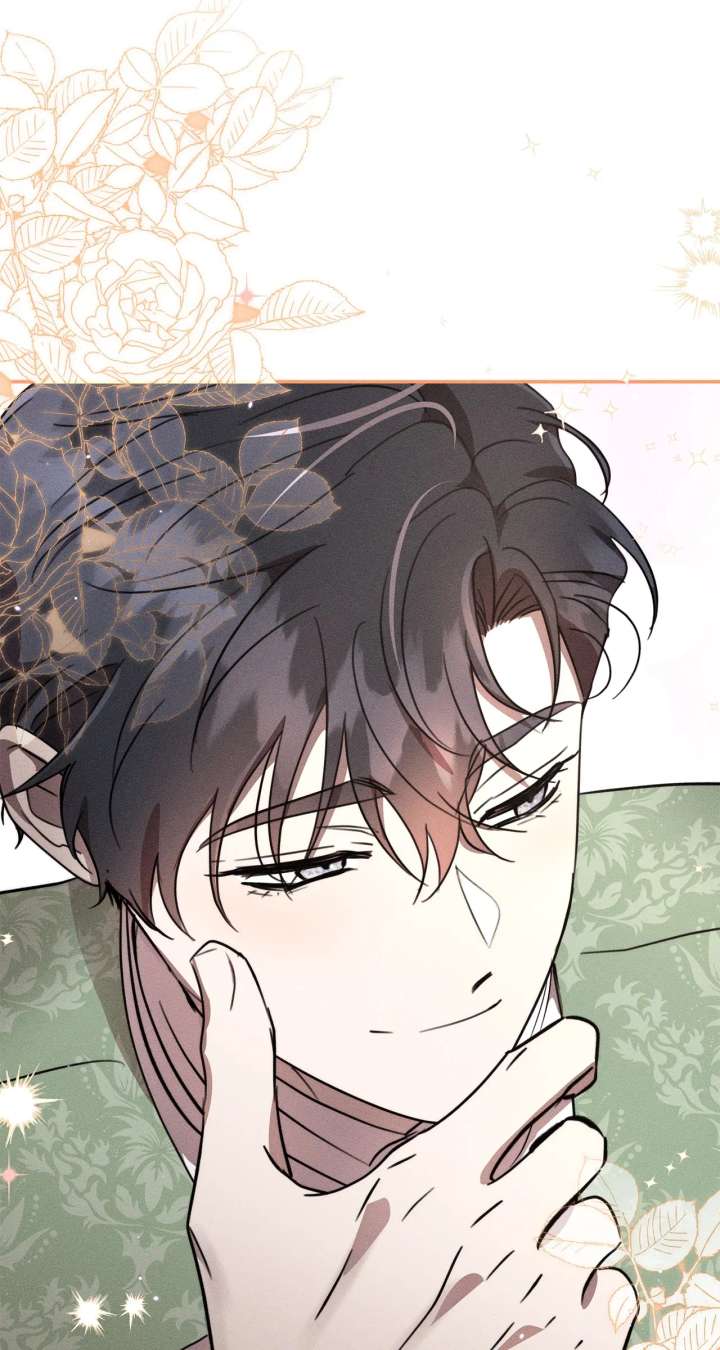 Don’t Be Carelessly Friendly Chapter 52 260 04