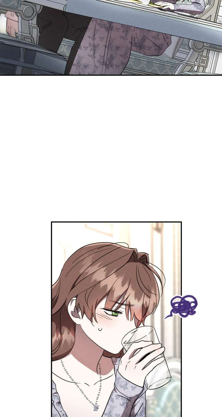 Don’t Be Carelessly Friendly Chapter 52 269 13