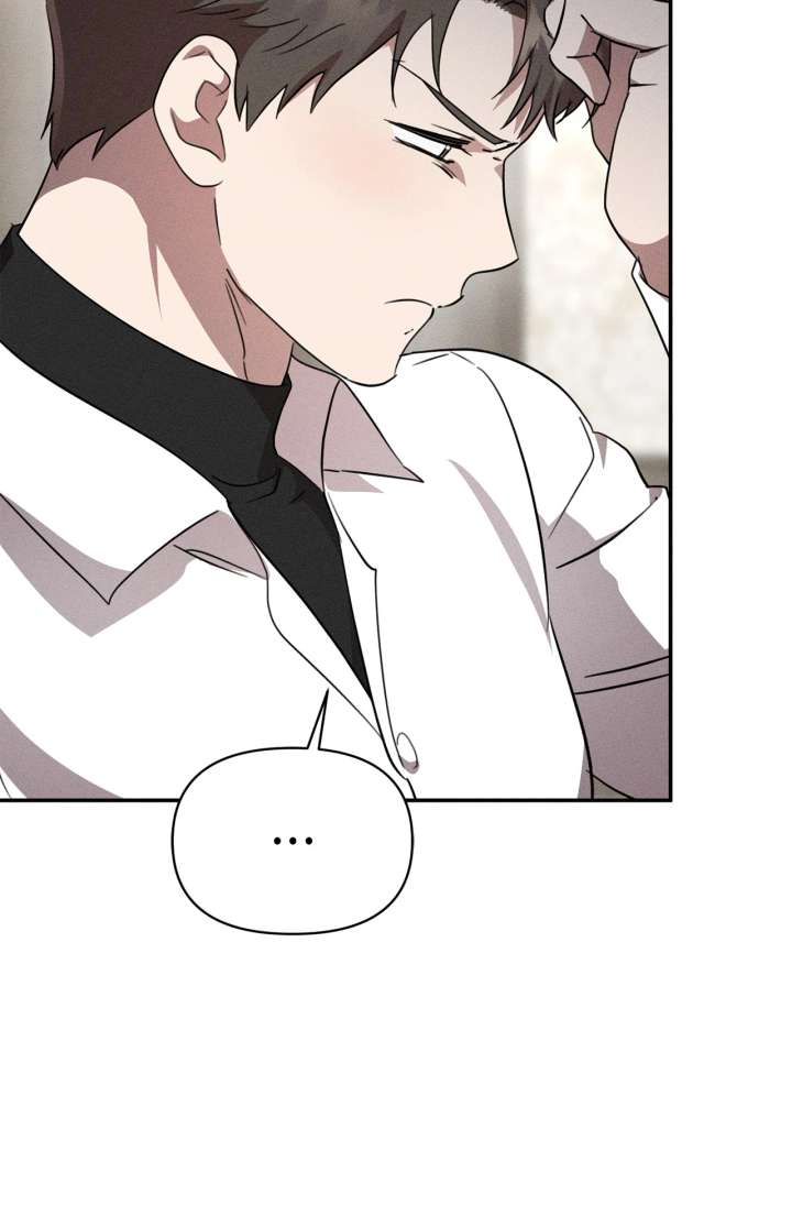 Don’t Be Carelessly Friendly Chapter 52 277 21