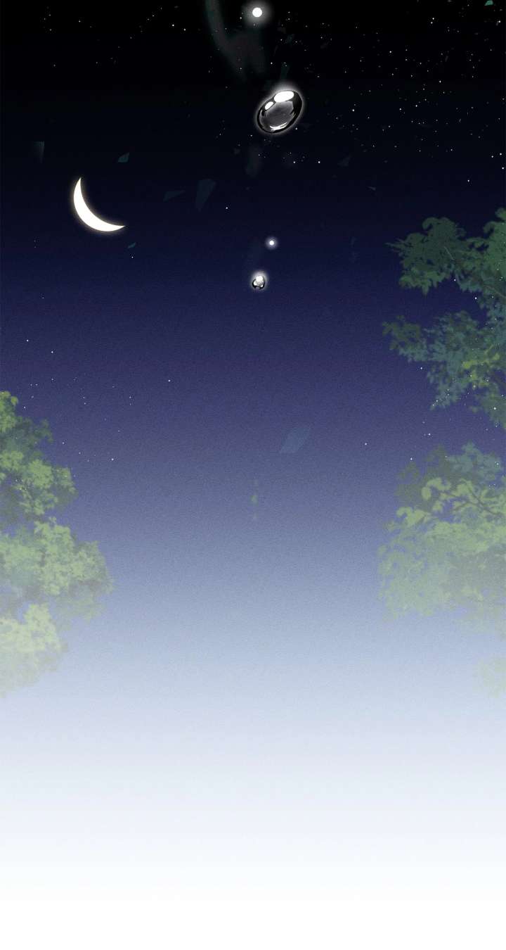 Don’t Be Carelessly Friendly Chapter 52 297 41