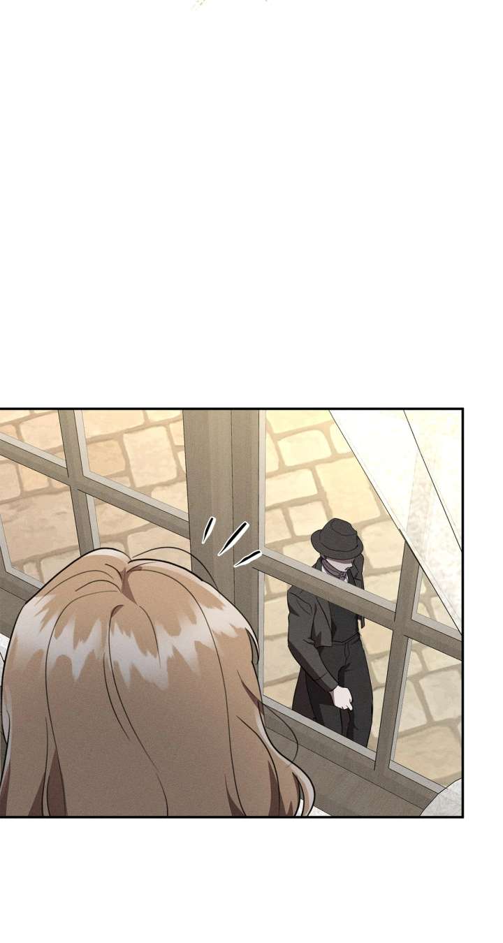 Don’t Be Carelessly Friendly Chapter 52 304 48