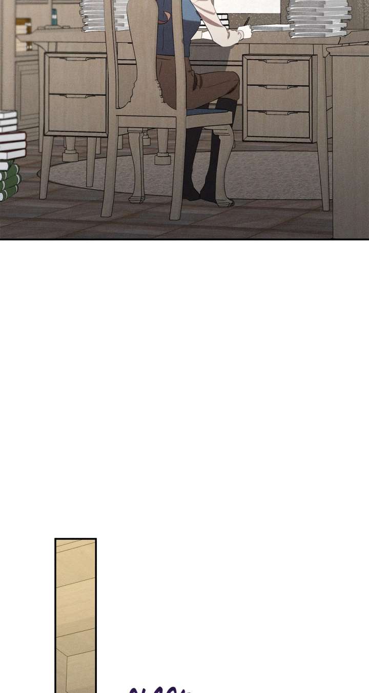 Don’t Be Carelessly Friendly Chapter 52 318 62