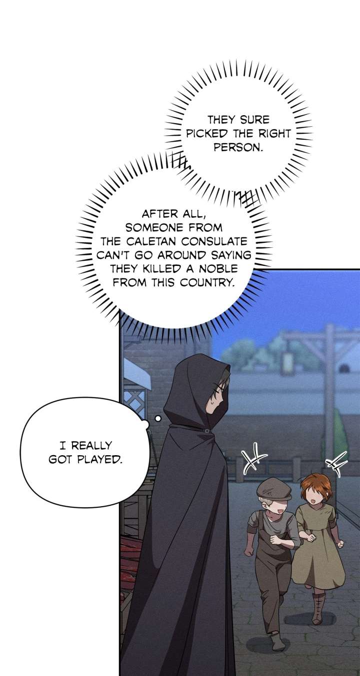 Don’t Be Carelessly Friendly Chapter 53 305 28