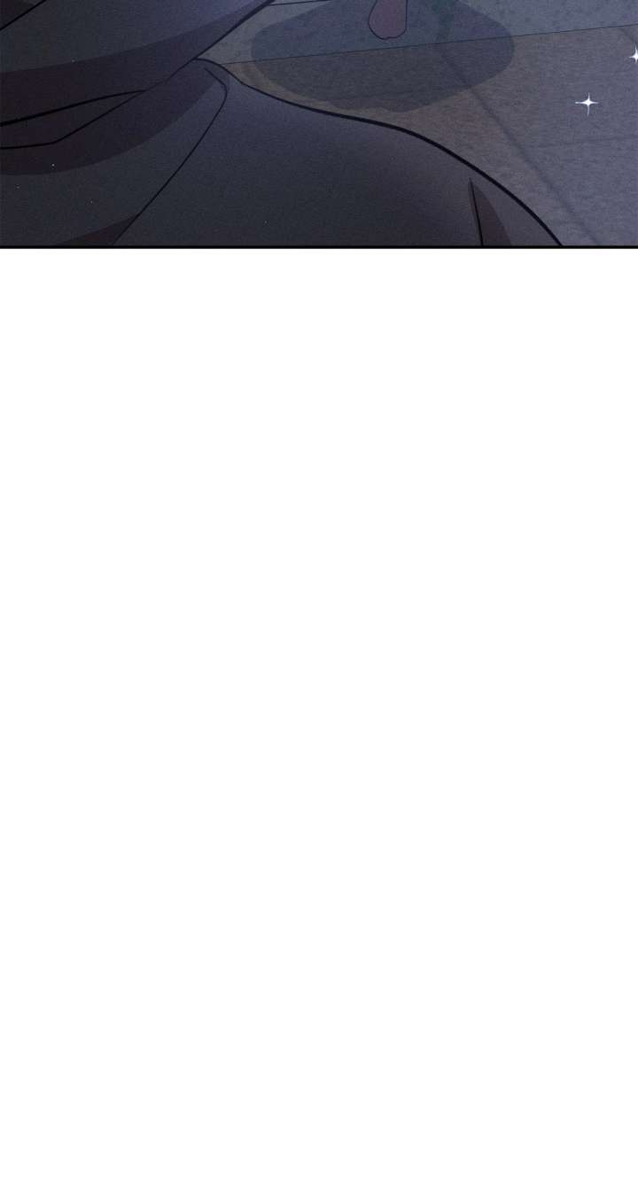 Don’t Be Carelessly Friendly Chapter 53 308 31