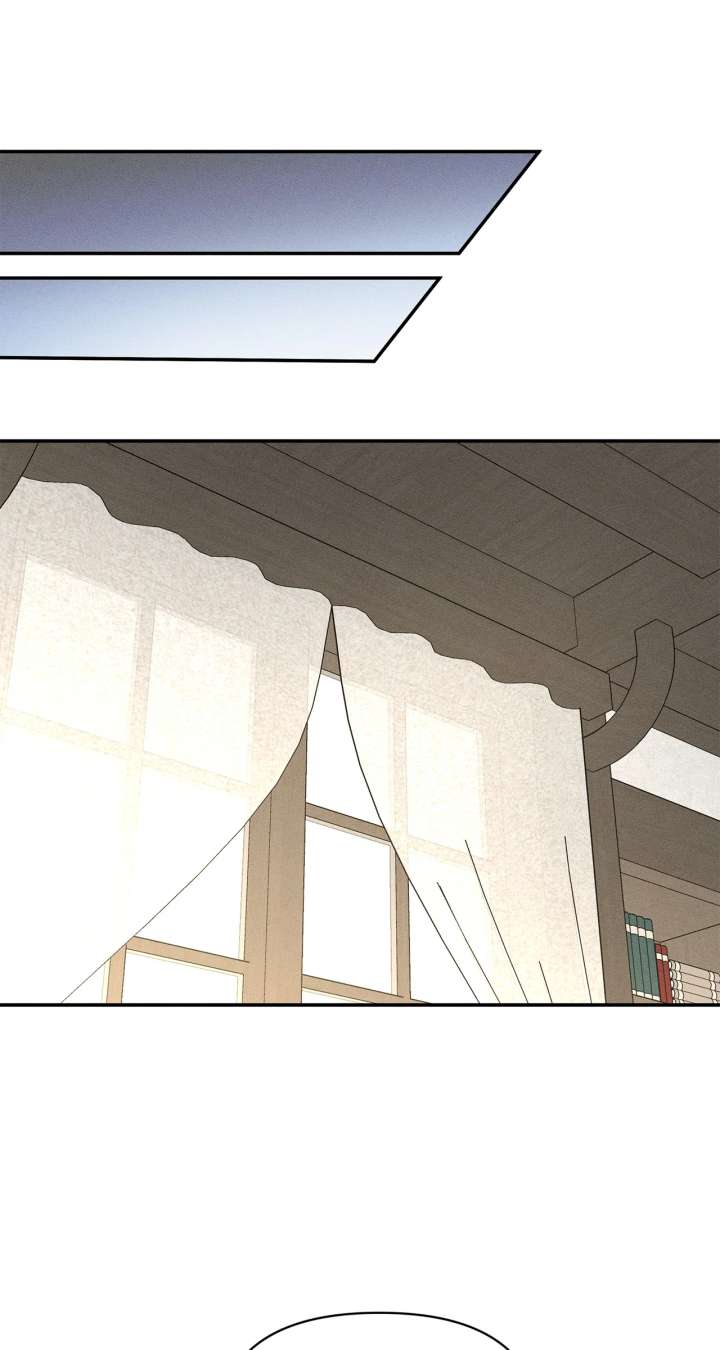 Don’t Be Carelessly Friendly Chapter 53 309 32