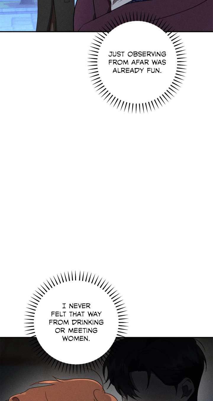 Don’t Be Carelessly Friendly Chapter 53 350 73