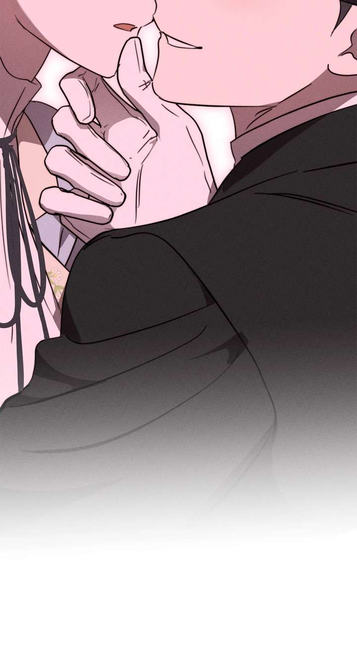 Don’t Be Carelessly Friendly Chapter 54 299 16