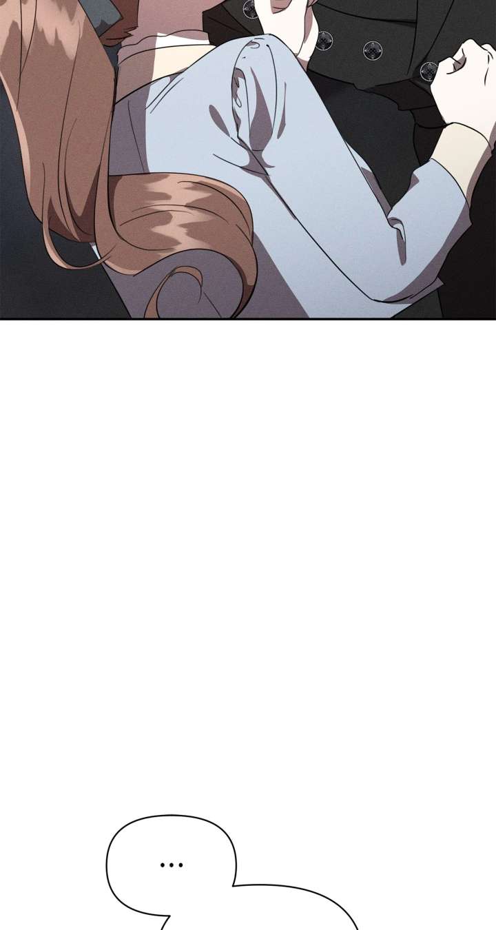 Don’t Be Carelessly Friendly Chapter 54 306 23